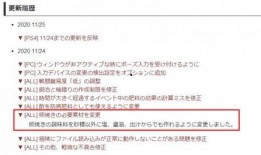 下半年生化爆料新闻最新,揭秘最新研究进展与未来展望