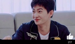 爆料热巴杨洋最新综艺视频