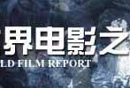 经典电影频道在线观看,重温光影岁月，在线畅享经典佳作