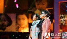 等着我2016在线观看,感人故事汇聚，温情回顾