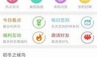 安庆工厂爆料视频大全,揭秘生产一线真实面貌