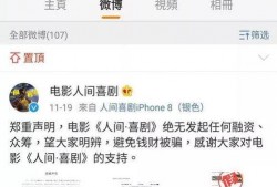 热点爆料发视频挣大奖,抓取热点，赢取丰厚大奖！