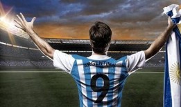 爆料视频足球直播吧在线观看,独家爆料视频带你在线观看精彩赛事