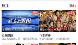 海丰新闻爆料网电话号码,电话号码背后的故事