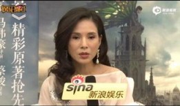 杭州姑姑爆料新闻报道事件,揭开惊人真相，事件背后有何隐情？