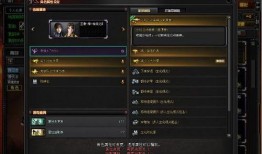 4.0角色爆料最新,揭秘全新角色设定与技能亮点