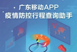 潮州爆料新闻最新情况,神秘事件引发热议，真相即将揭晓！