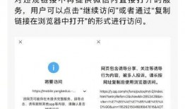 热点爆料范例图集最新,最新事件瞬间回顾