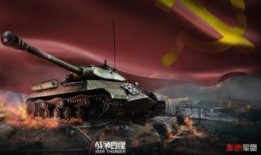 战争雷霆最新载具爆料手游,火力全开，战场霸主再升级