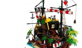 乐高海盗湾爆料视频下载,揭秘神秘视频背后的精彩内容