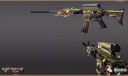 cf武器爆料最新消息,全新枪械即将亮相，性能升级引玩家热议