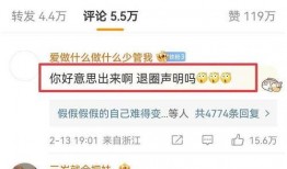 大瓜爆料网红视频在线,大瓜爆料大揭秘