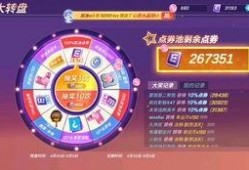 逃跑吧少年转转最新爆料