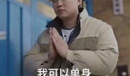 吃瓜除了娱乐圈还有什么,揭秘生活中的“瓜界”风云
