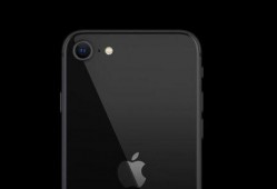 苹果2最新爆料下载,颠覆性设计曝光，性能与外观双升级