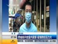 吉林小斌爆料新闻最新,揭秘XX事件背后惊人真相