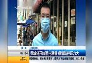 吉林小斌爆料新闻最新,揭秘XX事件背后惊人真相
