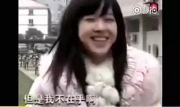 娱乐吃瓜酱拒绝不了甜妹,娱乐吃瓜酱心动不已