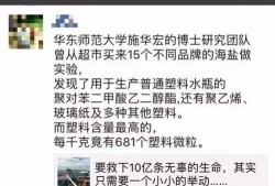 绿友最新爆料新闻,揭秘环保行业黑幕，真相令人震惊！