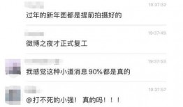 最新娱爆料,明星恋情、新剧动态大揭秘！
