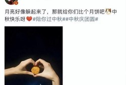 邓为恋情爆料最新