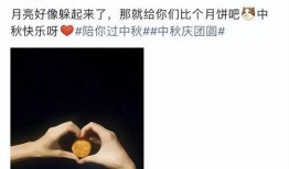 邓为恋情爆料最新