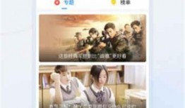 变相大师爆料视频大全,视频大全背后的惊人真相