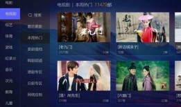 大溪最新爆料视频大全