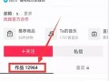 爆料热点网站推荐最新版,揭秘2023年度热门事件深度解析