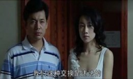 兽皇交在线观看,激情四溢的奇幻冒险之旅
