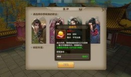 晶核65版本最新爆料,揭秘未来游戏体验的颠覆性变革