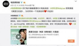 今日头条小鲜肉爆料视频