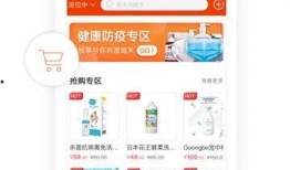 欣怡超市爆料视频下载免费,免费福利背后的真相