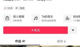 百万网红爆料视频下载免费,轻松获取热门内容！