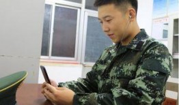 何捷战友爆料视频最新,独家内幕曝光