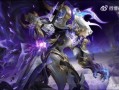 4月典藏皮肤最新爆料,全新爆料带你领略时尚风采