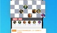 爆料魔盒下载安装最新版,解锁全新功能，体验极致便捷