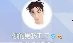 tt最新爆料大事件,揭秘娱乐圈最新惊天大事件！