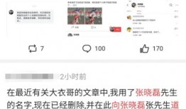 鹿羽吃瓜爆料最新网站在线观看,最新网站在线观看精彩内容大揭秘