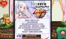 最新天赏宠物爆料,神秘宠物即将亮相，带你领略宠物界的奇幻之旅