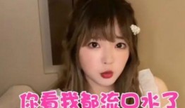网红小娇妻吃瓜事件真相,真相大白，还原事件始末