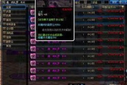 dnf地下城最新爆料公告,全新副本、职业平衡及活动来袭！