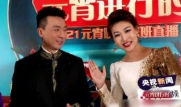 李梓萌爆料康辉视频,揭秘背后故事