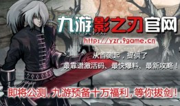 最新真实江湖爆料视频,揭秘最新爆料视频背后的真实故事