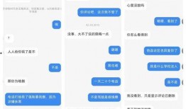 爆料黑幕视频背景音乐,视频背景音乐背后的惊人真相