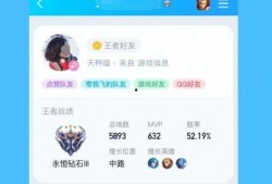 花生爆料视频完整版下载,揭秘幕后真相，深度解析事件始末