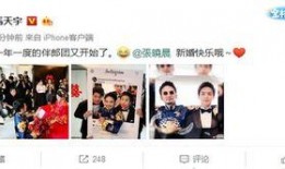 圈内爆料张晓晨