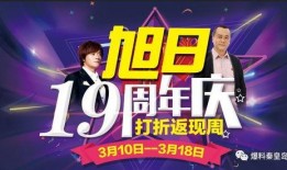 娱乐圈大爆料网站官网在线观看,独家揭秘，明星幕后故事尽收眼底