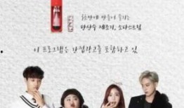 奇迹 在线观看韩剧,揭开韩剧神秘面纱