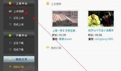 南宁爆料暗拍视频最新网站,揭秘城市角落不为人知的真相